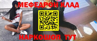 мет Среднеуральск