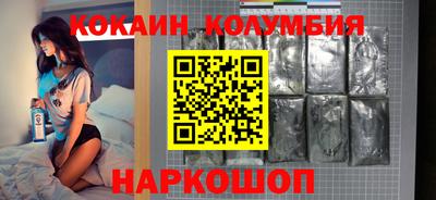 мет Среднеуральск