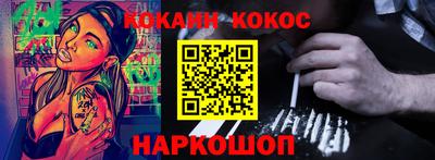 не бодяженный Татарск