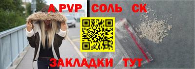 мет Среднеуральск