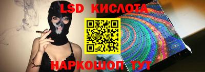 мет Среднеуральск