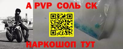 мет Среднеуральск