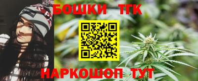 мет Среднеуральск