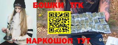 мет Среднеуральск