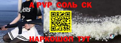 мет Среднеуральск