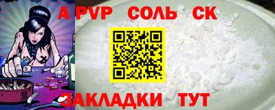 мет Среднеуральск