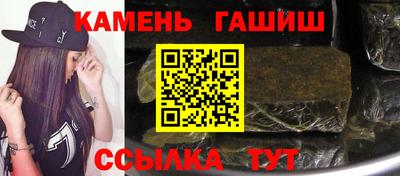 мет Среднеуральск